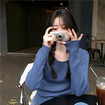 我爱你命中注定